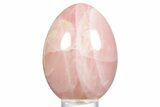 Polished Rose Quartz Egg - South Dakota #356264-1